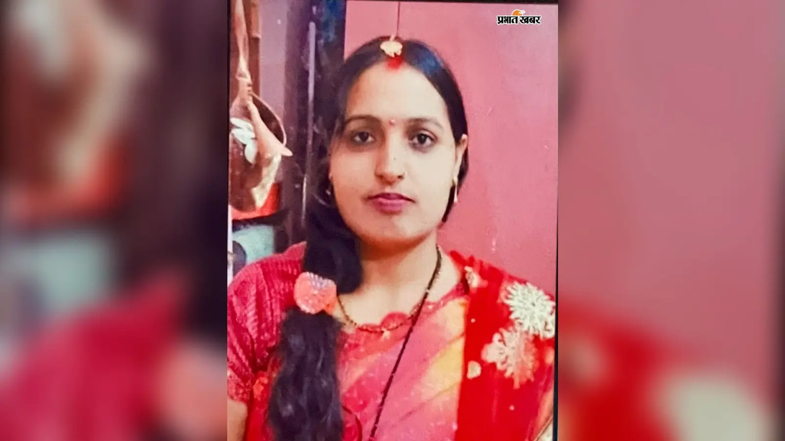 मुझे कुछ हो सकता है... भाई से फोन पर बोली विवाहिता, अगले ही दिन ससुराल वालों ने बताया- हार्ट अटैक से मौत