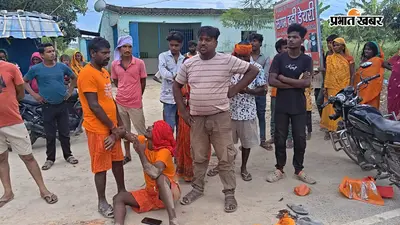 Darbhanga: कुशेश्वरस्थान से पूजा कर लौट रहे दो भाइयों की बाइक को हाइवा ने मारी टक्कर, एक की मौत