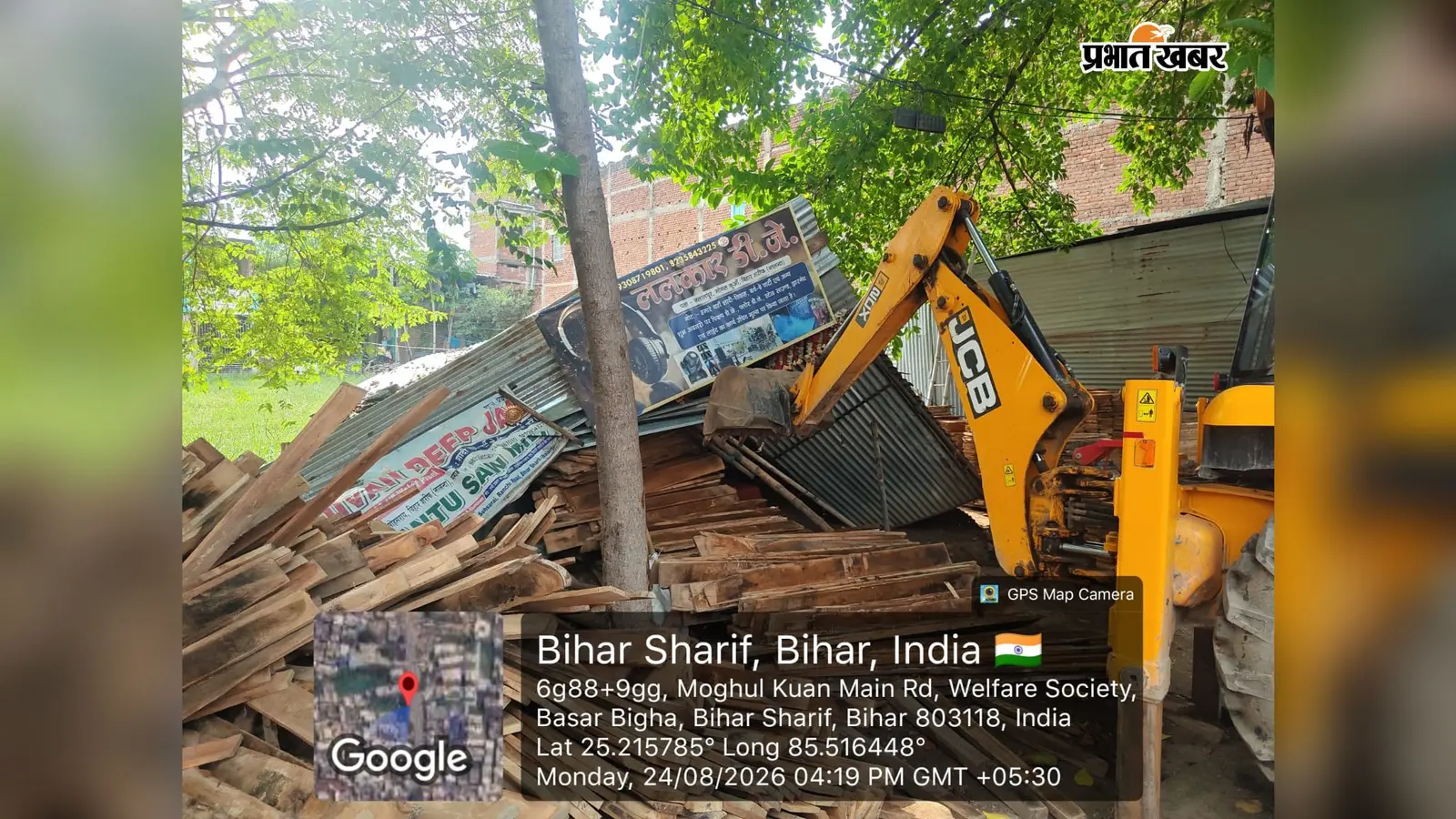 विधानसभा तक पहुंचा था बिहारशरीफ के जलालपुर बाजार का अतिक्रमण, नोटिस बेअसर रहा तो चला बुलडोजर