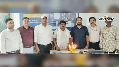 एक क्लिक से हो सकता है बड़ा नुकसान! स्कूली बच्चों को बताया साइबर ठगी से बचने का तरीका