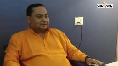 भोजपुर : जगदीशपुर विधानसभा में 70 लाख की 7 योजनाओं का शिलान्यास, छठ घाट से यात्री शेड तक होंगे निर्माण