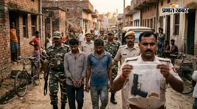 Sitamarhi: बेलसंड में संयुक्त पुलिस कार्रवाई, ऑटोमेटिक पिस्टल और 9 कारतूस के साथ दो गिरफ्तार