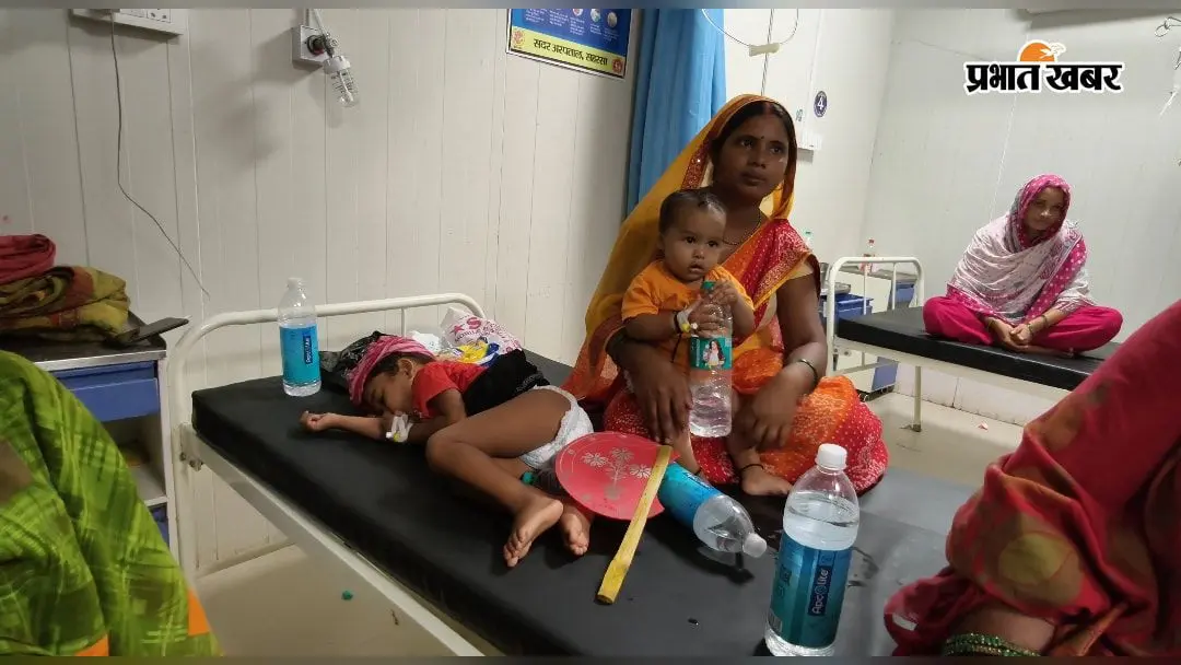 सहरसा में दूध की छांकी पीने से चार बच्चे समेत पांच लोग बीमार, उल्टी-दस्त के बाद अस्पताल में भर्ती