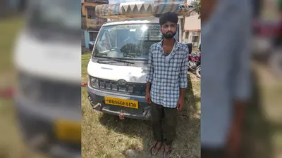 Darbhanga: भैंस चोरी की जांच में बड़ा खुलासा, चोरी की पिकअप के साथ आरोपित गिरफ्तार