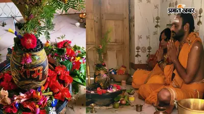 Muzaffarpur: अंतिम सोमवारी पर बाबा का महाशृंगार, जलाभिषेक के लिए उमड़ी श्रद्धालुओं की भीड़
