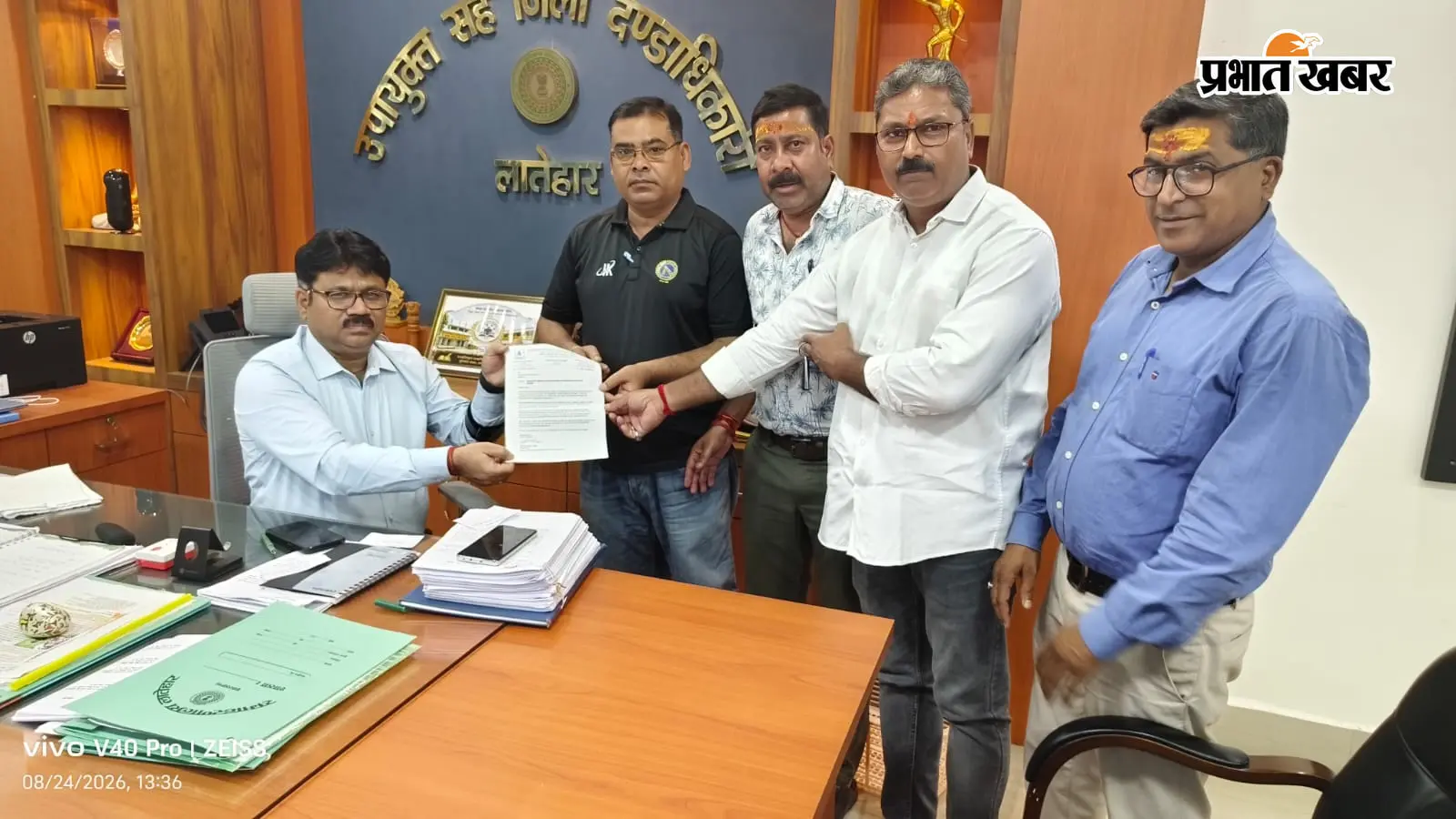 Latehar news : लातेहार में क्रिकेट स्टेडियम का सपना होगा साकार? संघ ने डीसी से मांगी 10 एकड़ जमीन