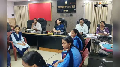 बक्सर समेत बिहार के 38 जिलों के छात्रों के लिए तोहफा, ‘बिहार विद्या साथी’ ऐप लॉन्च; 24 घंटे मिलेंगे लाइव शिक्षक