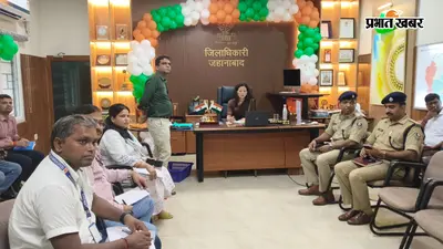 वाणावर को मिलेगा ‘जीरो लिटर’ का संदेश, 30 अगस्त को हाइकिंग के साथ चलेगा विशेष स्वच्छता अभियान