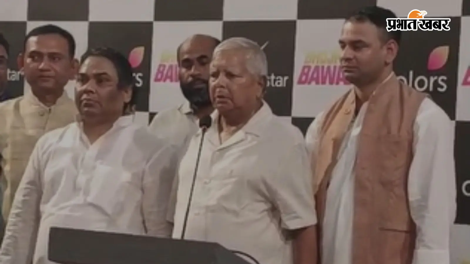 भोजपुरी बवाल’ के मंच पर तेज प्रताप के साथ पहुंचे लालू यादव बोले- मन खुश हो गया