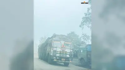 जरा संभलकर गुजरें इस रास्ते से, दिन में भी नहीं दिख रहा रास्ता...बढ़ा दुर्घटनाओं का खतरा