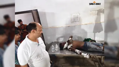 राजमहल : कठपुल बना हादसे का स्पॉट! एक की मौत, बाइक दुर्घटना में तीन युवक घायल