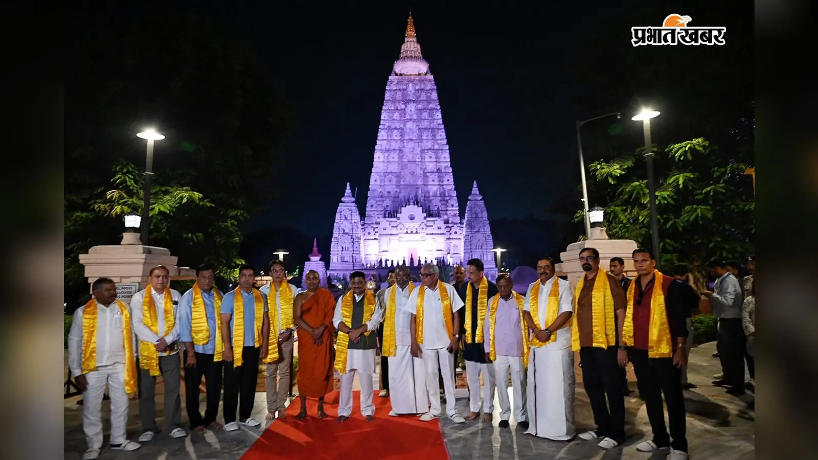 महाबोधि मंदिर पहुंचे सांसदों ने देखी बिहार की संस्कृति, बिहार गौरव गान और लोक प्रस्तुतियों का उठाया लुत्फ