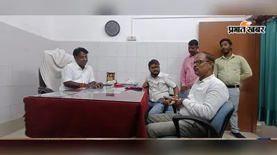 Chauparan News: आठ की ड्यूटी, मौके पर मिले सिर्फ तीन! स्वास्थ्य केंद्र के औचक निरीक्षण में खुली पोल