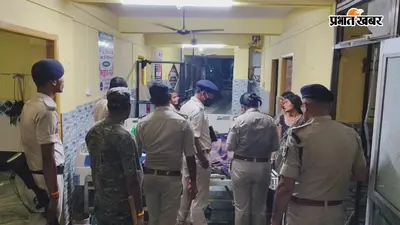 नवादा में ऑपरेशन के 12 घंटे बाद महिला की मौत पर हंगामा, अस्पताल प्रबंधक ने 200 लोगों पर दर्ज करायी प्राथमिकी