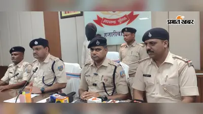मकई तोड़ने का विवाद बना हत्या की वजह! मुख्य आरोपी छोटू ठाकुर गिरफ्तार, जानिए पूरा मामला
