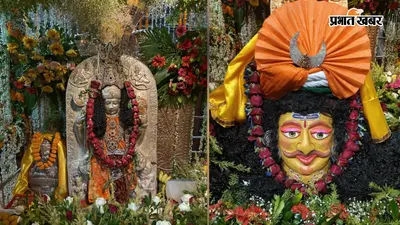 PHOTOS: सावन की अंतिम सोमवारी पर सोनपुर के बाबा हरिहर नाथ का दिव्य संध्या आरती एवं श्रृंगार, 5 फोटो से देखें
