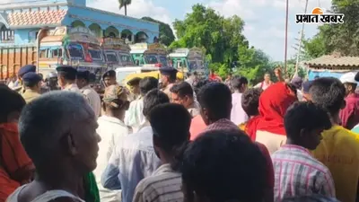 15 दिन से लापता नाबालिग छात्रा का सुराग नहीं, मनेर में सड़क पर उतरे ग्रामीण; दो घंटे तक एनएच जाम