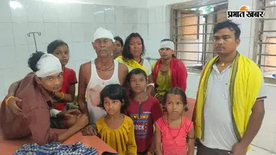 नवादा में नल-जल के पानी को लेकर दो पक्षों में खूनी संघर्ष, आठ लोग घायल
