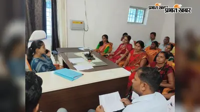 ग्राम कचहरी के लंबित मामलों की समीक्षा, लोक अदालत में अधिक से अधिक मामलों के निष्पादन पर जोर