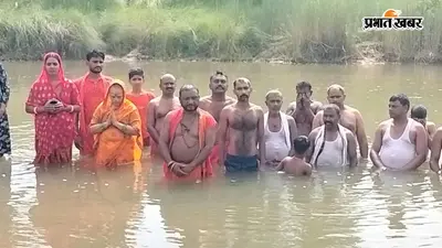 धनियावां पहाड़ी महादेव मंदिर को पर्यटन स्थल का दर्जा दिलाने को पूर्व मुखिया ने निकाली कांवड़ यात्रा