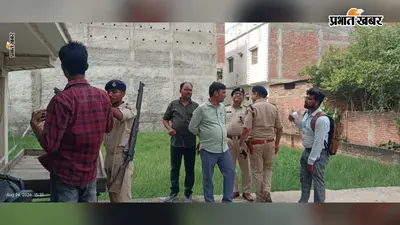 कैमूर में हेरोइन तस्करों की काली कमाई पर वार, तीन आरोपियों की जमीन-जायदाद जांचने पहुंची पुलिस