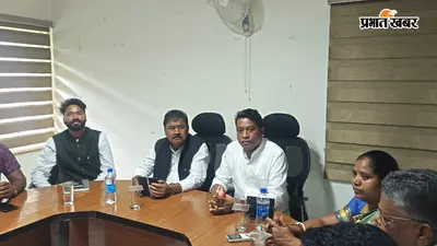 परिसीमन पर बंधु तिर्की का बड़ा ऐलान, 30 अगस्त को रांची में जुटेगा आदिवासी समाज