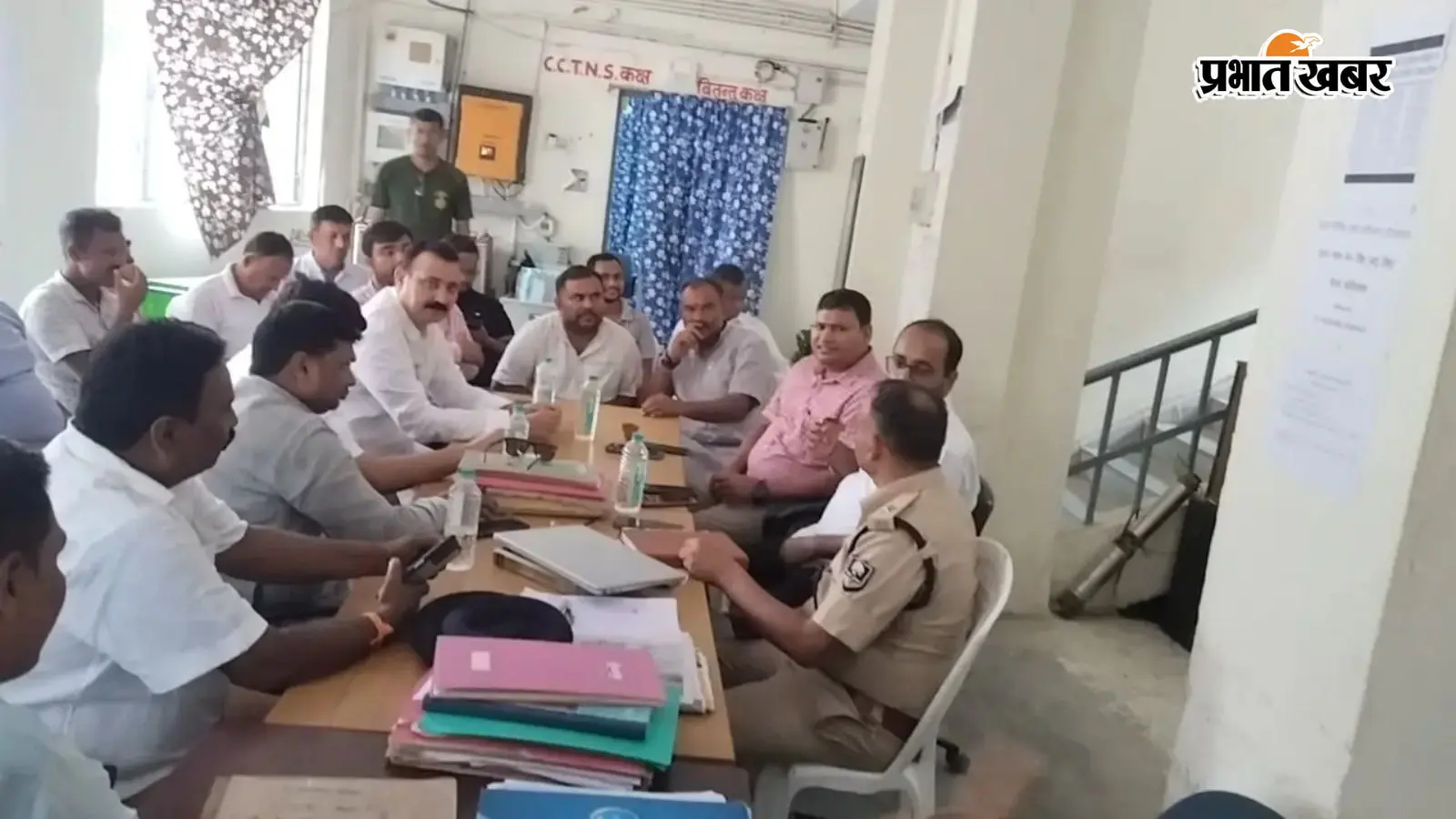 आगामी पर्व को लेकर शांति समिति की बैठक,