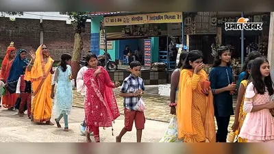केरसई में अंतिम सोमवारी पर निकली भव्य कांवर यात्रा, सैकड़ों श्रद्धालुओं ने हीराटोंगरी शिवालय में किया जलाभिषेक