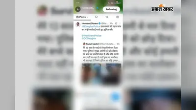 13 वर्षीय किशोर की मौत का मामला सोशल मीडिया पर गरमाया, सीएम ने दिए जांच के निर्देश