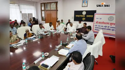 खूंटी में विकास योजनाओं पर सांसद की सख्ती, स्कूल से अस्पताल तक अफसरों को मिले कई अहम निर्देश