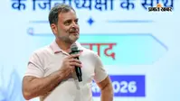 'हॉस्टल लौटने पर प्रेग्नेंसी टेस्ट अपमानजनक', आदिवासी छात्रों के समर्थन में राहुल गांधी ने CM फडणवीस को लिखा पत्र
