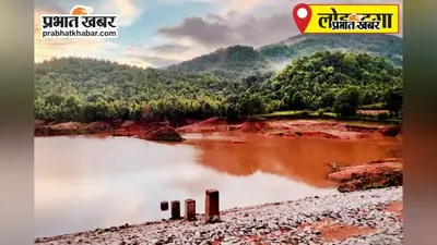 राष्ट्रीय खेल दिवस पर 27 अगस्त को ‘खेलो इंडिया संवाद’, लोहरदगा में युवाओं से जुड़ेंगे पीएम मोदी