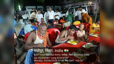 गंगा का कहर: राघोपुर बांध टूटने से 5000 से अधिक आबादी प्रभावित, पानी रोकने के लिए शुरू हुआ रिंग बांध का निर्माण