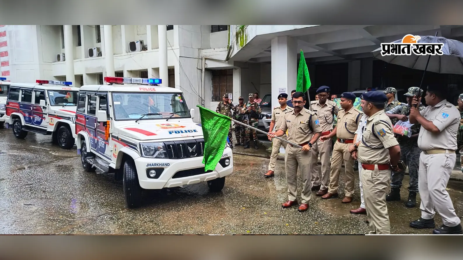 खूंटी पुलिस को मिले 14 नए वाहन, अब सड़कों पर बढ़ेगी पेट्रोलिंग; हादसे रोकने के लिए चलेगा जागरूकता अभियान