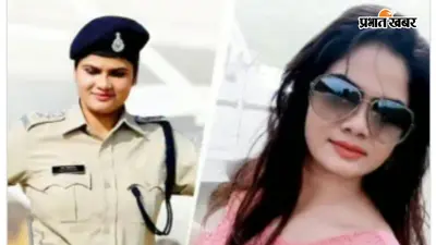 हत्या के आरोपी को बचाने के बदले जमीन का सौदा? सस्पेंड CSP नेहा पच्चीसिया पर FIR, SIT जांच में खुलेंगी परतें