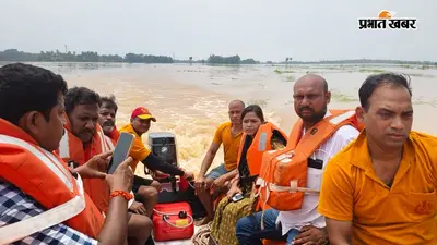 ओडिशा में भारी बारिश को लेकर 16 जिलों में अलर्ट, 24 घंटे निगरानी के निर्देश