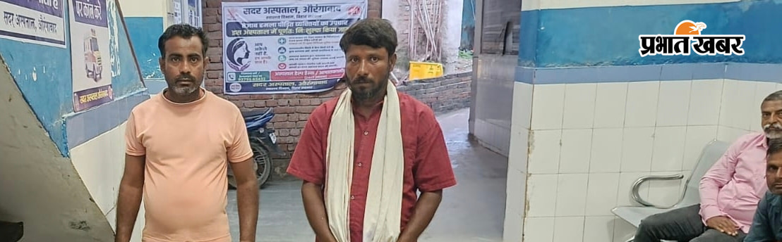 सदर अस्पताल की तस्वीर अस्पताल में मौजूद परिजन | Prabhat Khabar Network