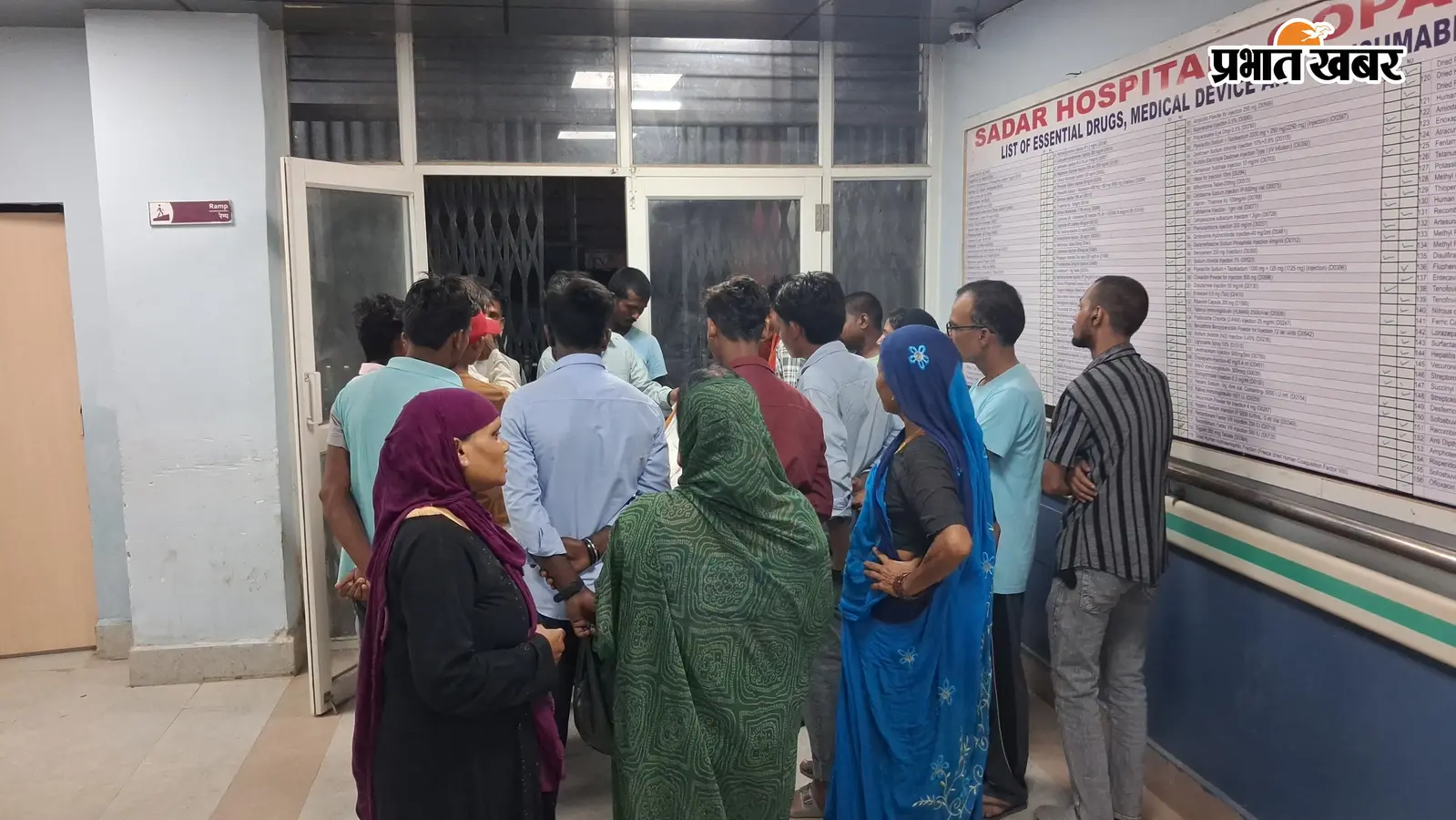 गोपालगंज में सांप के डंसने से 25 वर्षीय महिला की मौत, अस्पताल पहुंचने से पहले तोड़ा दम
