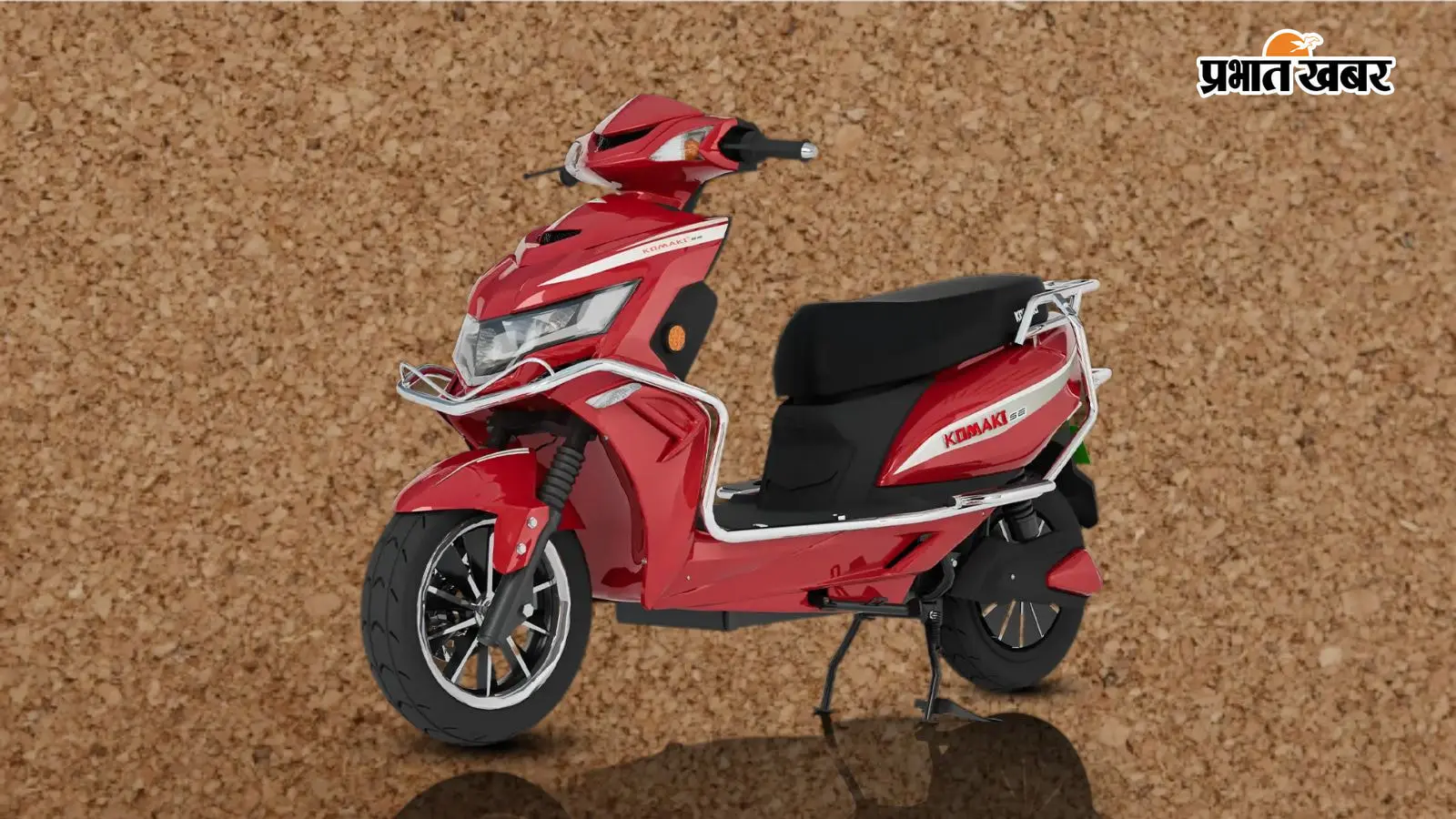 सिंगल चार्ज में 418km रेंज का दावा, 50 लीटर बूट स्पेस भी... डेली सिटी ड्राइव के लिए बेस्ट है ये इलेक्ट्रिक स्कूटर