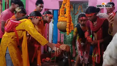 बेलदौर के खगड़िया में अंतिम सोमवारी पर फुलेश्वरनाथ मंदिर में आस्था का सैलाब, 20 हजार से अधिक डाक बमों ने चढ़ाया गंगाजल
