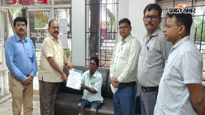 कार्यस्थल हादसे में दोनों पैर गंवाने वाले कर्मचारी को ESIC की मदद, 1.13 लाख की एकमुश्त राशि और मासिक पेंशन