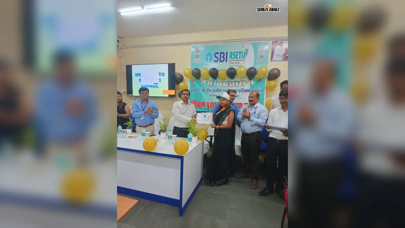 सुपौल में 35 दिन की ट्रेनिंग के बाद अब अपना ब्यूटीपार्लर खोलेंगी महिलाएं, डीएम ने दिया सफलता का मंत्र