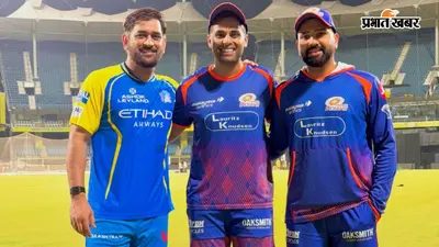 Suryakumar Yadav Dhoni Rohit photo: रोहित के साथ फोटो लेने पहुंचे थे SKY, फिर धोनी को फ्रेम में लाने के लिए चला ये प्लान