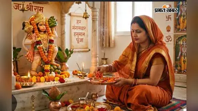 बांका के बजरंगबली मंदिरों में गूंजा हनुमान चालीसा, महाआरती में उमड़ी श्रद्धालुओं की भीड़, दिनभर चला पूजा-पाठ