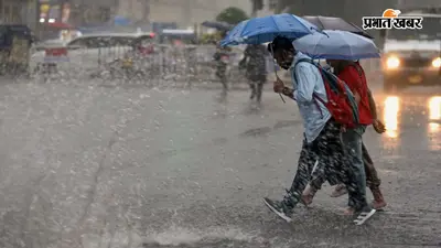 UP Weather Alert: 25 जिलों में अगले 24 घंटे भारी, आसमानी आफत और मूसलाधार बारिश का अलर्ट—देखें अपने शहर का हाल