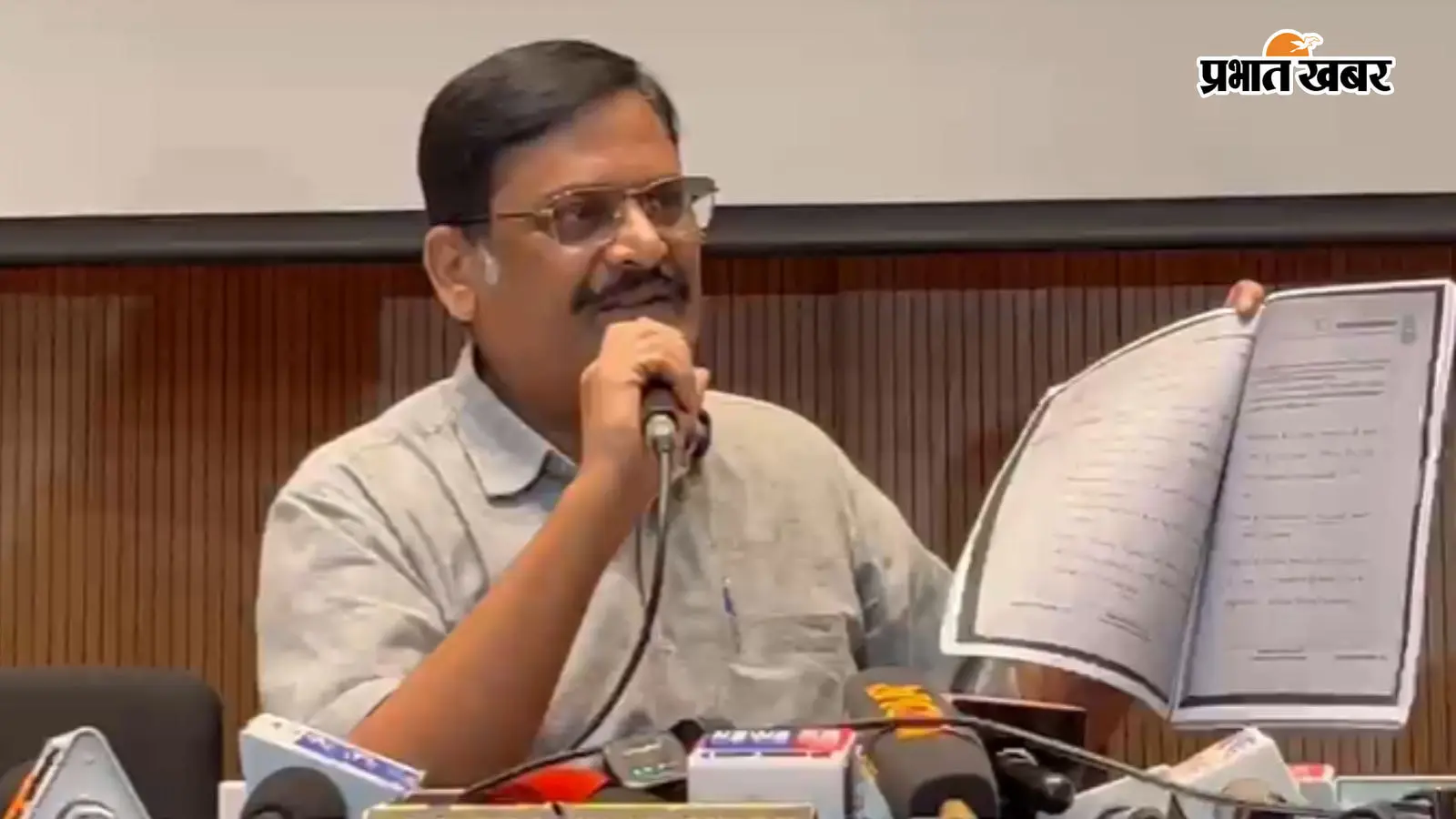 कौन हैं IAS राजेश कुमार सिंह? 'हाथी चले बाजार, कुत्ता भौंके हजार' कहने वाले BPSC अधिकारी हुए सस्पेंड