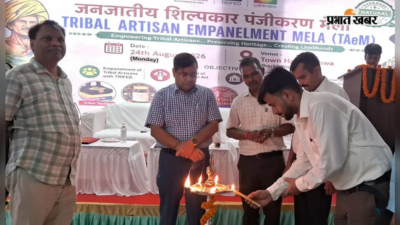 कार्यक्रम का उद्घाटन करते अतिथि. | Prabhat Khabar Network