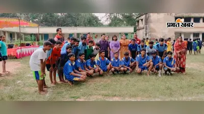 खेलो झारखंड में एकलव्य मॉडल विद्यालय खरकी का दबदबा