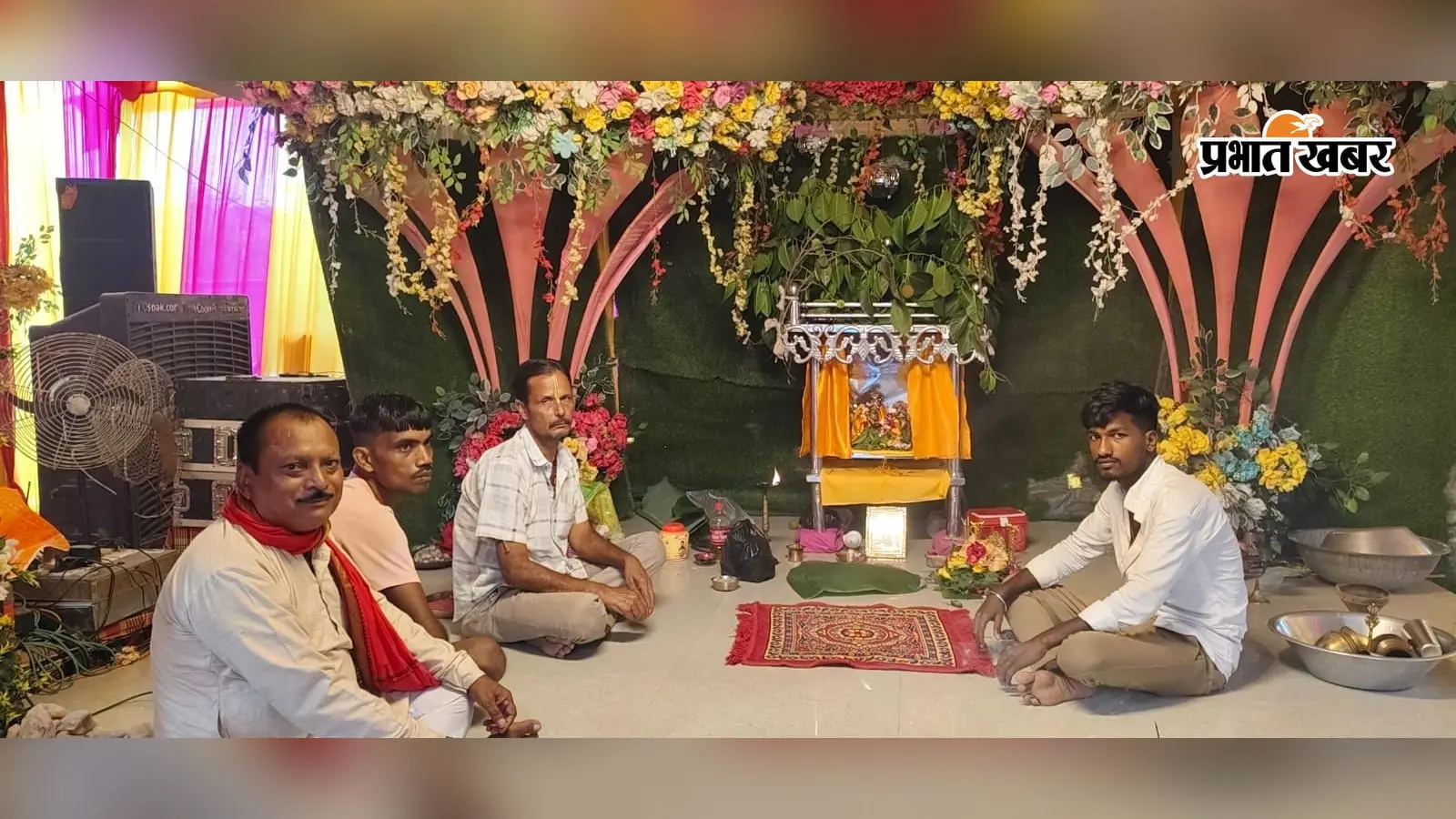 मधुबनी के रामपट्टी में धूमधाम से शुरू हुआ झूलनोत्सव, विधायक सुजीत पासवान ने किया उद्घाटन