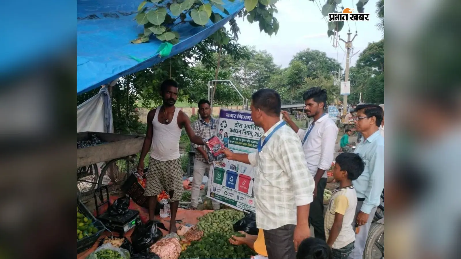 सहरसा में प्लास्टिक के खिलाफ नगर निगम ने चलाया अभियान, दुकानदारों से लेकर लोगों को किया जागरूक